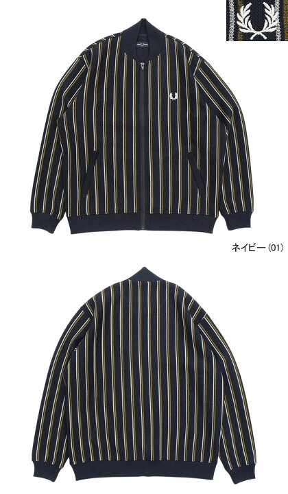 楽天市場】フレッドペリー FRED PERRY ジャケット メンズ ストライプド 