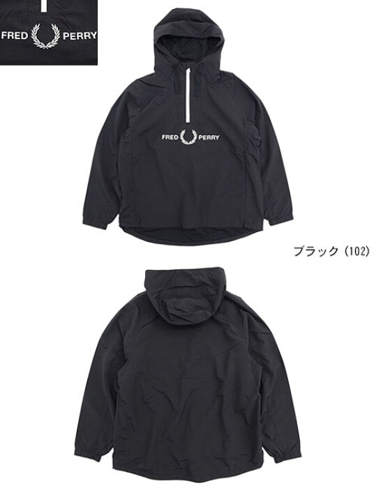 楽天市場】フレッドペリー FRED PERRY ジャケット メンズ エンブ 