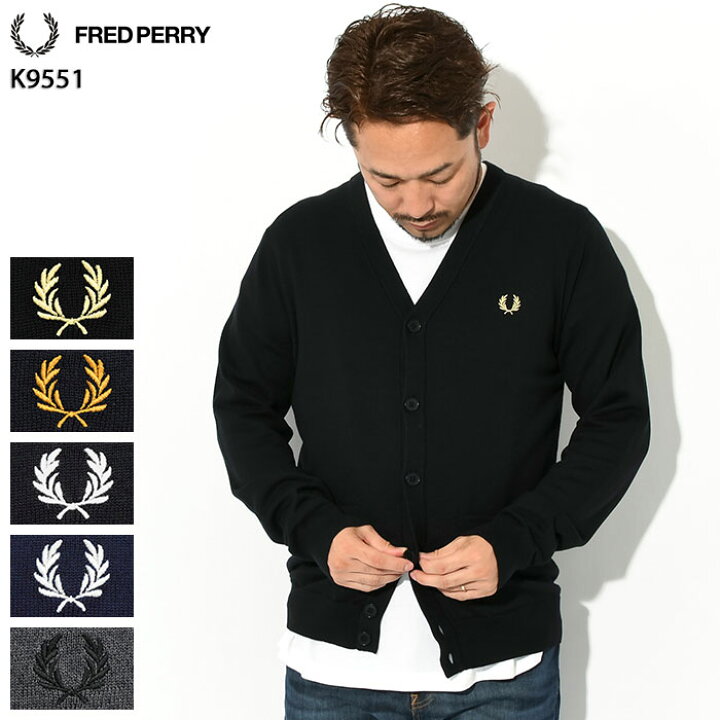 楽天市場】フレッドペリー FRED PERRY カーディガン メンズ クラシック 