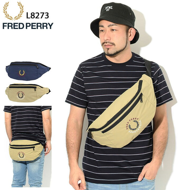 楽天市場】フレッドペリー FRED PERRY ボディバッグ ブランデッド 