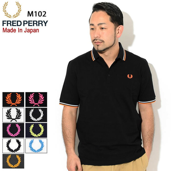楽天市場】フレッドペリー FRED PERRY ポロシャツ 半袖 メンズ M102 