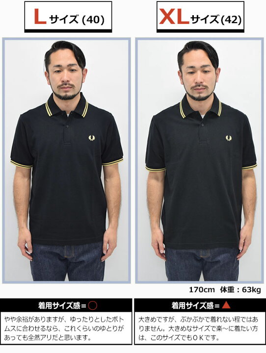 楽天市場】【ポイント10倍】フレッドペリー FRED PERRY ポロシャツ 