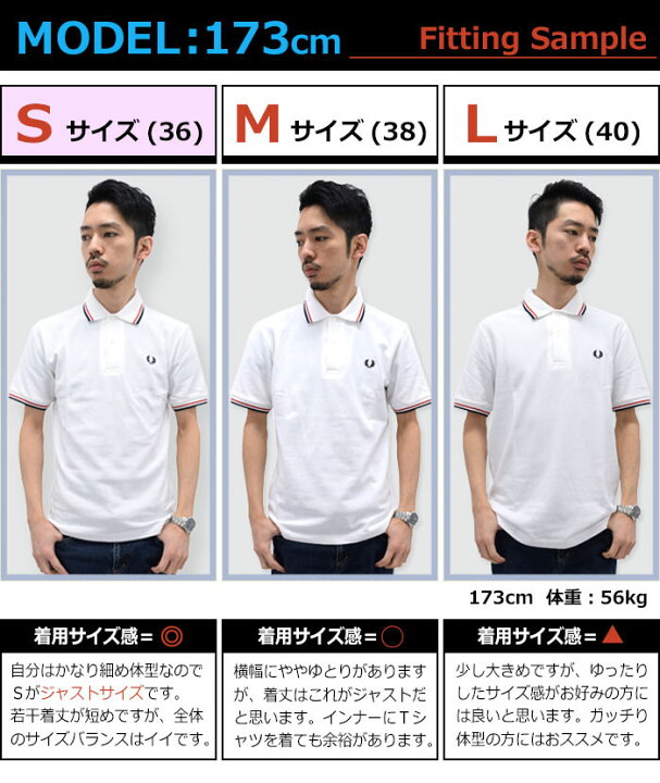 FRED PERRY（フレッドペリー） Mサイズ