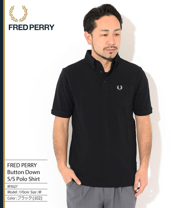 楽天市場】フレッドペリー FRED PERRY ポロシャツ 半袖 メンズ ボタン