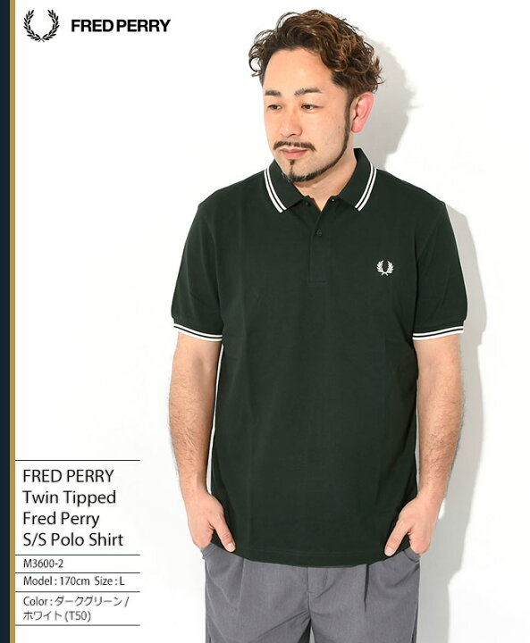 楽天市場】【ポイント10倍】フレッドペリー FRED PERRY ポロシャツ 