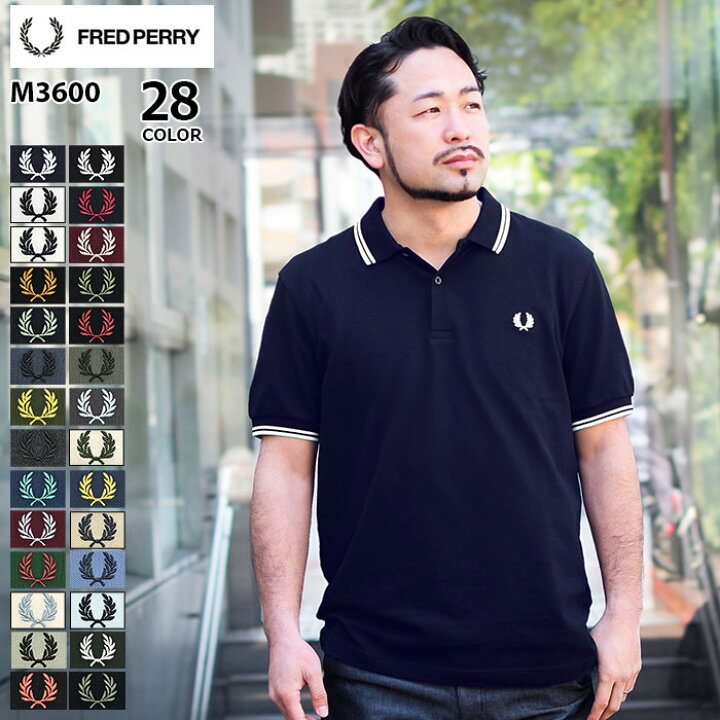 楽天市場】【ポイント10倍】 フレッドペリー ポロシャツ FRED PERRY 