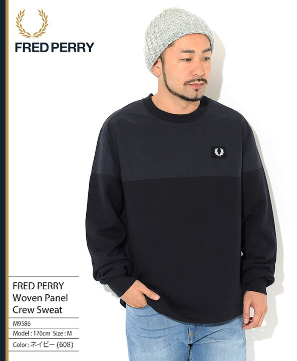 楽天市場】フレッドペリー FRED PERRY トレーナー メンズ ウーブン 