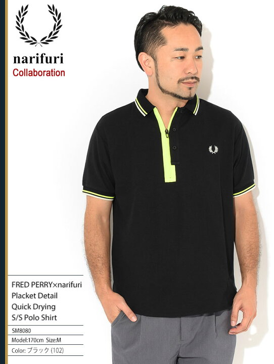 楽天市場】フレッドペリー FRED PERRY ポロシャツ 半袖 メンズ 