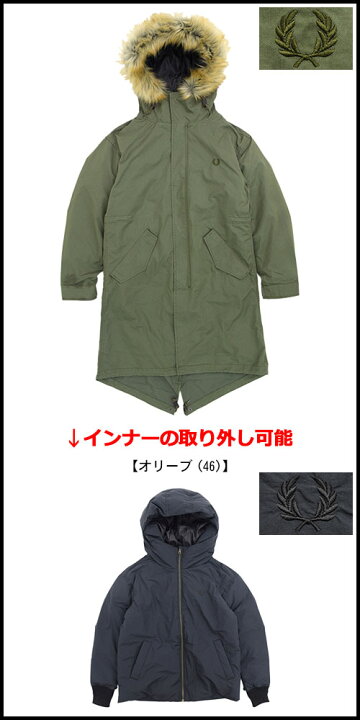 楽天市場】フレッドペリー FRED PERRY ジャケット メンズ フィッシュ 