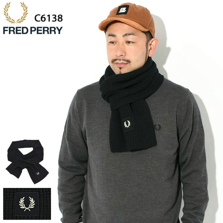 楽天市場】フレッドペリー FRED PERRY マフラー メンズ ワッフル 