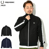 楽天市場】フレッドペリー トラックジャケット（スポーツ・アウトドア 
