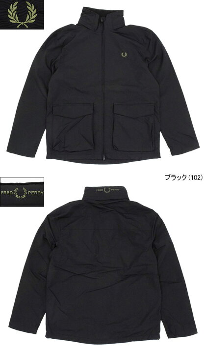 楽天市場】フレッドペリー FRED PERRY ジャケット メンズ パッチ 
