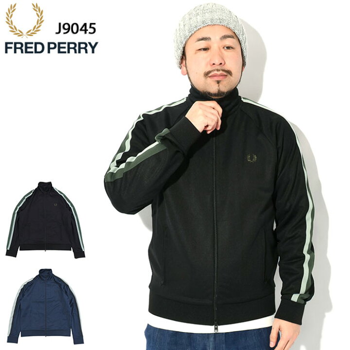 楽天市場】フレッドペリー FRED PERRY ジャージー ジャケット メンズ 