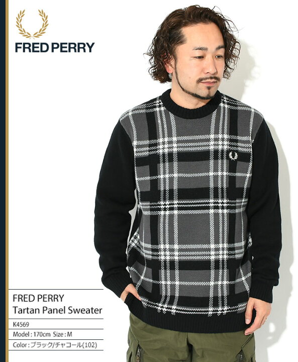 楽天市場】フレッドペリー FRED PERRY セーター メンズ タータン 