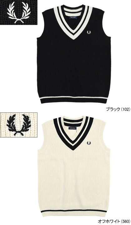 楽天市場】フレッドペリー FRED PERRY ベスト メンズ ストライプド 
