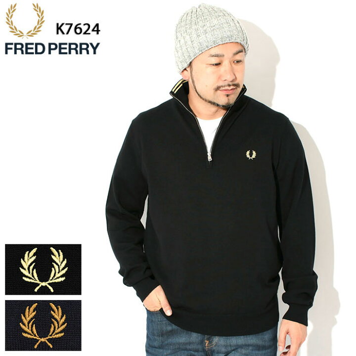楽天市場】フレッドペリー FRED PERRY セーター メンズ クラシック 
