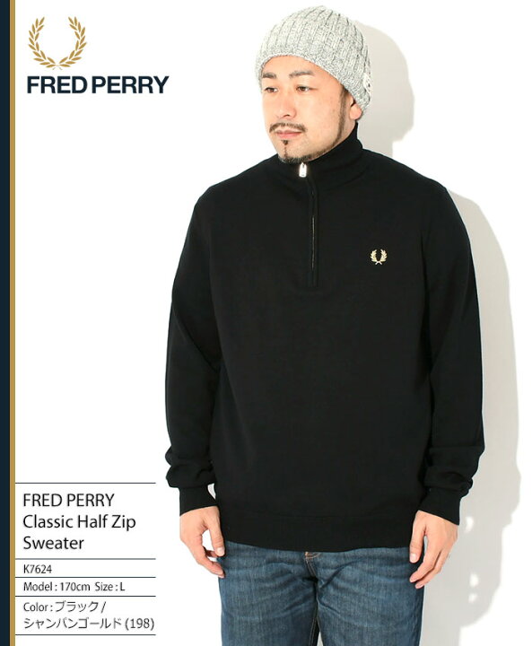 楽天市場】フレッドペリー FRED PERRY セーター メンズ クラシック 