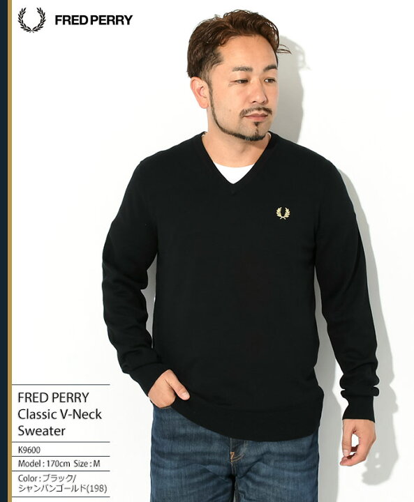 楽天市場】フレッドペリー FRED PERRY セーター メンズ クラシック V  