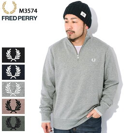 フレッドペリー FRED PERRY トレーナー メンズ ハーフ ジップ スウェット ( FREDPERRY M3574 Half Zip Sweat スエット トレナー トレイナー トップス フレッド ペリー フレッド・ペリー )