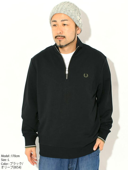 楽天市場】フレッドペリー FRED PERRY トレーナー メンズ ハーフ 