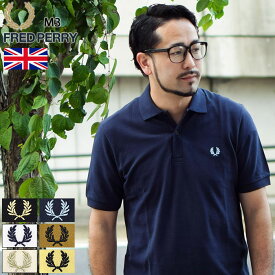 FREDPERRY フレッド ペリー ポロシャツ FRED PERRY M3 フレッドペリー ポロ 半袖 メンズ ( FREDPERRY M3 英国製 イギリス 鹿の子 ポロ・シャツ フレッド・ペリー )( 父の日ギフト プレゼント 父の日 ギフト ラッピング対応 2023 )