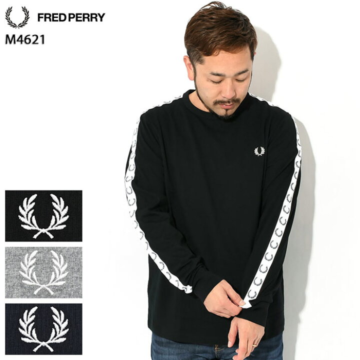 楽天市場】フレッドペリー FRED PERRY Tシャツ 長袖 メンズ テープド 