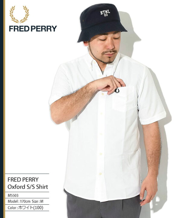 楽天市場】フレッドペリー FRED PERRY シャツ 半袖 メンズ
