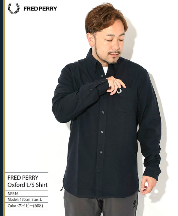 楽天市場】フレッドペリー FRED PERRY シャツ 長袖 メンズ 