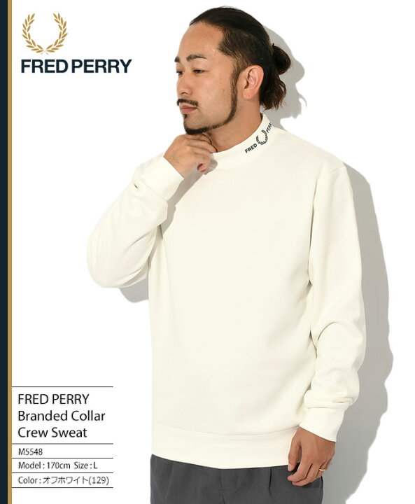 楽天市場】フレッドペリー FRED PERRY トレーナー メンズ ブランデッド 