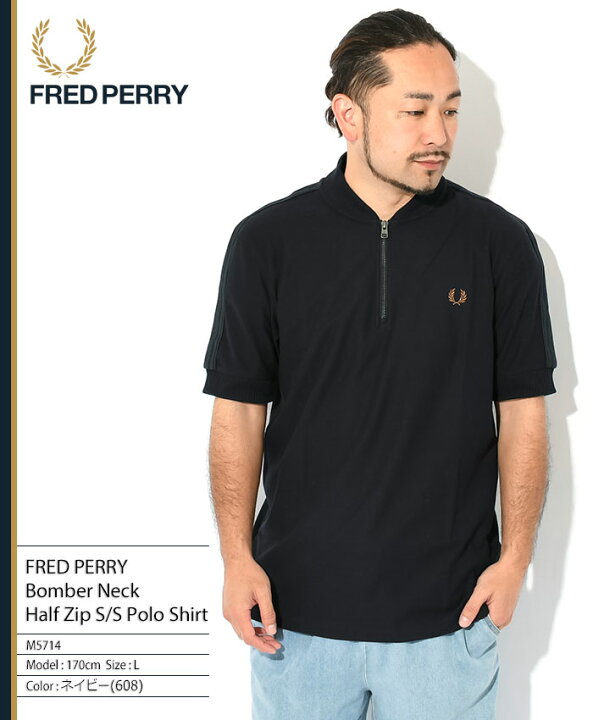 楽天市場】フレッドペリー FRED PERRY ポロシャツ 半袖 メンズ 