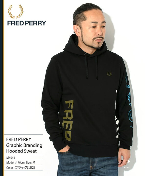 楽天市場】フレッドペリー FRED PERRY パーカー プルオーバー メンズ  