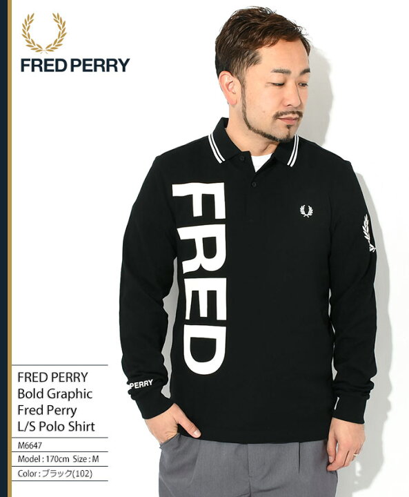 楽天市場】フレッドペリー FRED PERRY ポロシャツ 長袖 メンズ 