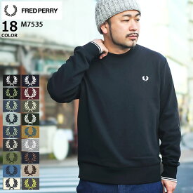 フレッドペリー FRED PERRY トレーナー メンズ ローレル クルー スウェット ( FREDPERRY M7535 Laurel Crew Sweat スエット トレナー トレイナー トップス フレッド ペリー フレッド・ペリー )