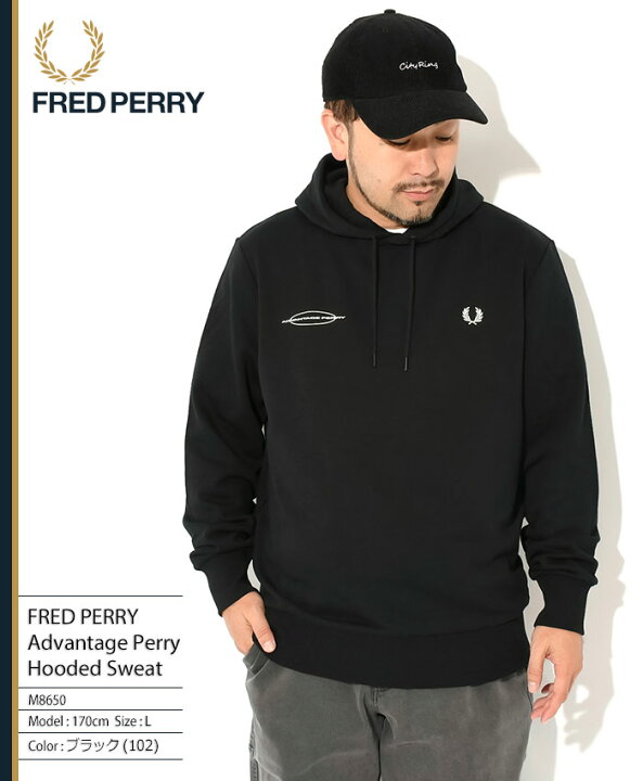 楽天市場】フレッドペリー FRED PERRY パーカー プルオーバー メンズ  