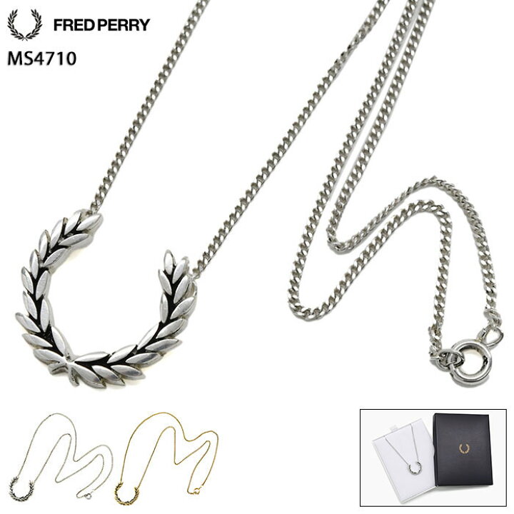 楽天市場】フレッドペリー FRED PERRY ネックレス ローレル リース 