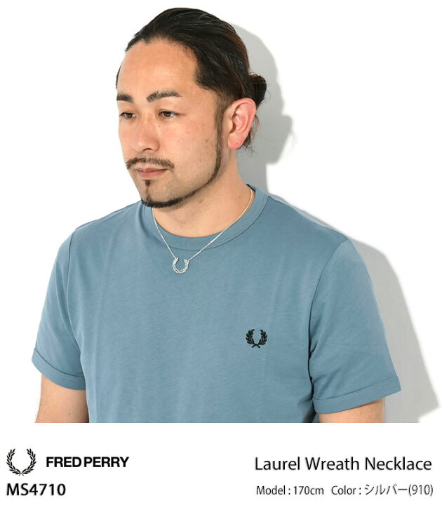 楽天市場】フレッドペリー FRED PERRY ネックレス ローレル リース 
