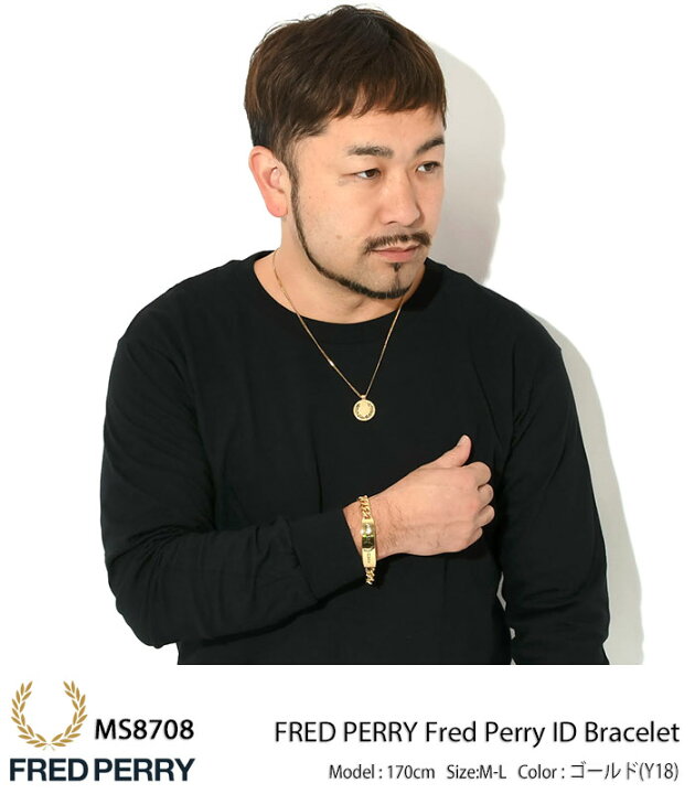 楽天市場】フレッドペリー FRED PERRY ブレスレット フレッドペリー ID 
