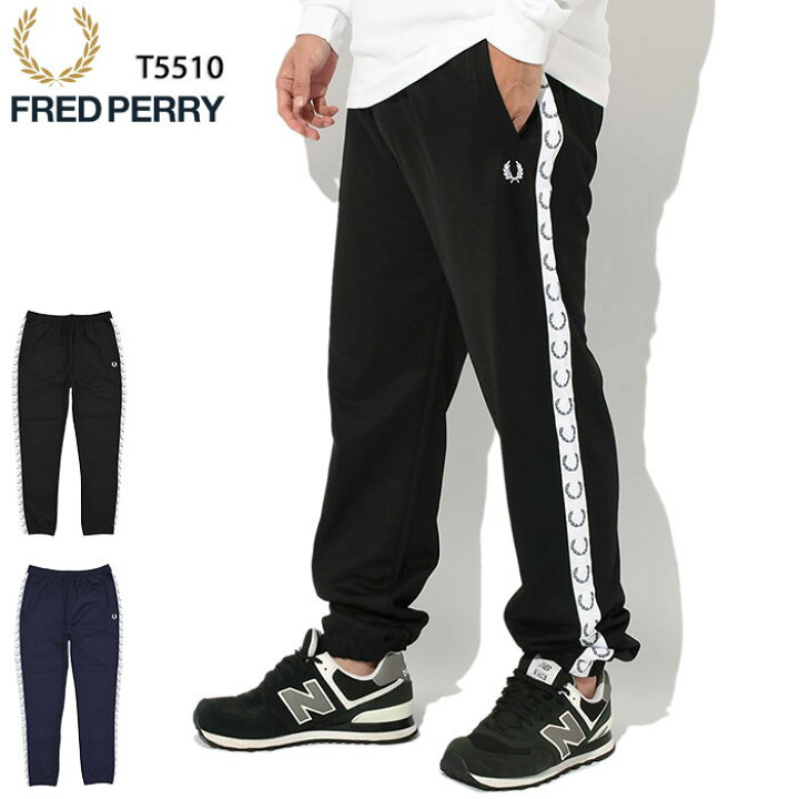 楽天市場】フレッドペリー FRED PERRY ジャージー パンツ メンズ