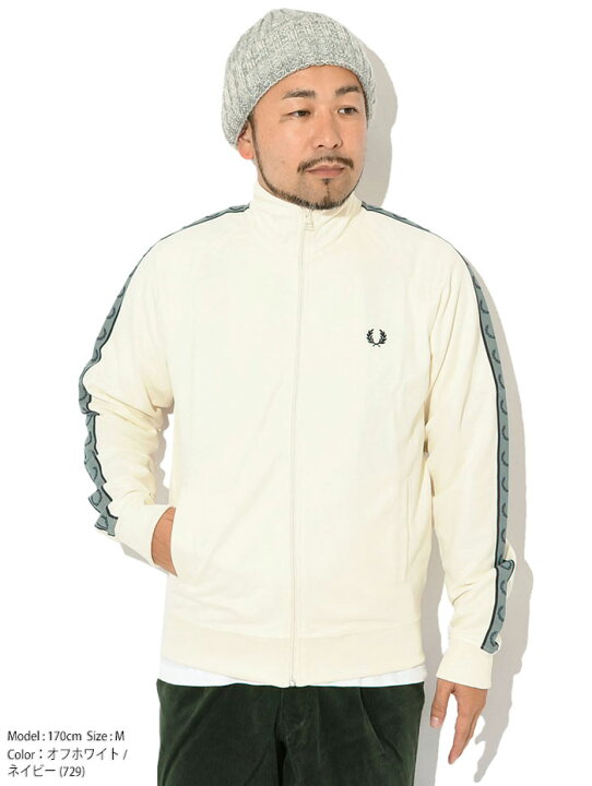 楽天市場】フレッドペリー FRED PERRY ジャージー ジャケット メンズ 
