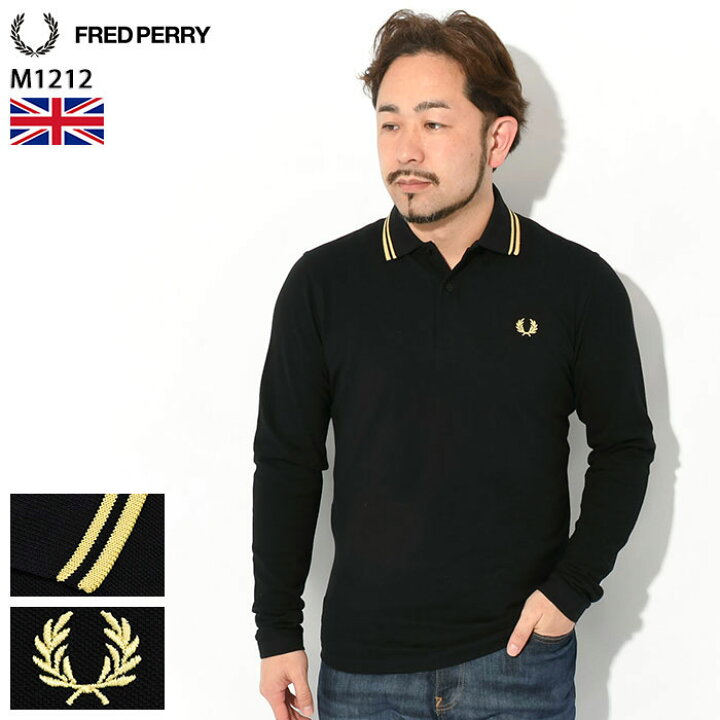 楽天市場】フレッドペリー FRED PERRY ポロシャツ 長袖 メンズ M1212 