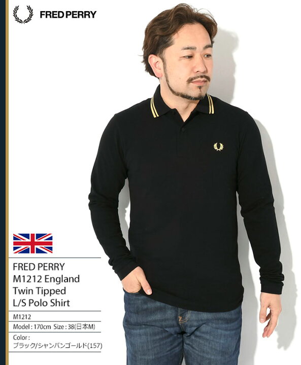 楽天市場】フレッドペリー FRED PERRY ポロシャツ 長袖 メンズ M1212 