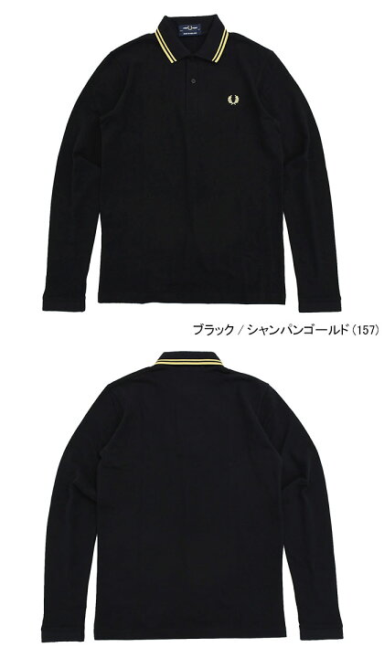 楽天市場】フレッドペリー FRED PERRY ポロシャツ 長袖 メンズ M1212 