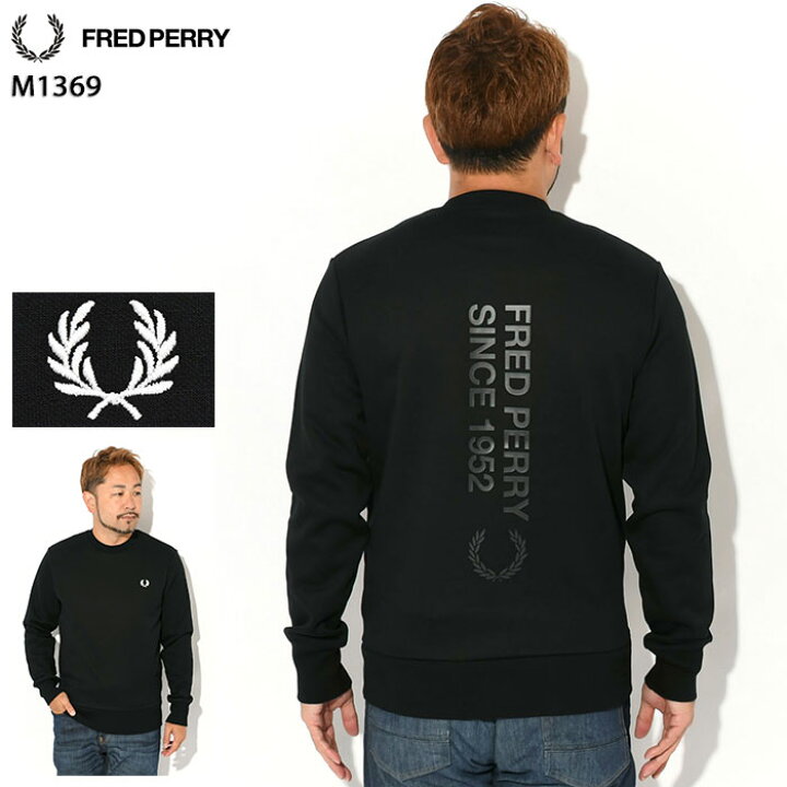 楽天市場】フレッドペリー FRED PERRY トレーナー メンズ ボールド 