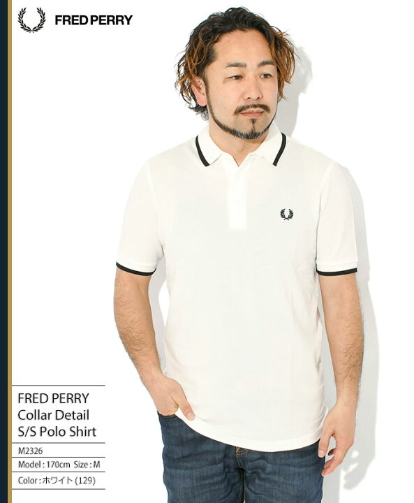楽天市場】フレッドペリー FRED PERRY ポロシャツ 半袖 メンズ カラー 