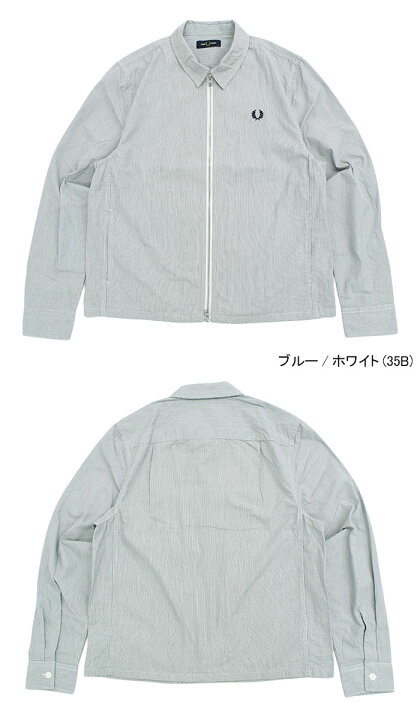 楽天市場】フレッドペリー FRED PERRY ジャケット メンズ ストライプド 