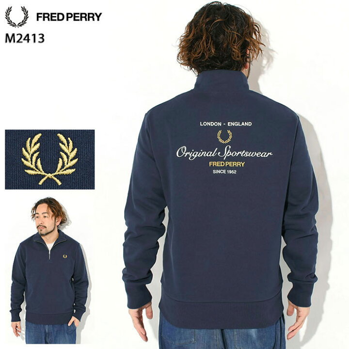 楽天市場】フレッドペリー FRED PERRY トレーナー メンズ オリジナル 