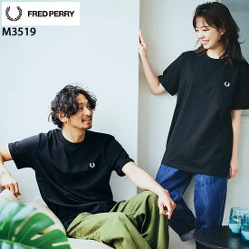 【ポイント10倍】フレッドペリー FRED PERRY Tシャツ 半袖 メンズ リンガー ( M3519 Ringer S/S Tee ティーシャツ T-SHIRTS カットソー トップス フレッド ペリー フレッド・ペリー )( 父の日ギフト プレゼント 父の日 ギフト ラッピング対応 2026 )[M便 1/1]