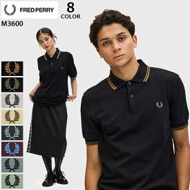 【ポイント10倍】フレッドペリー FRED PERRY ポロシャツ 半袖 メンズ ツイン ティップド フレッドペリー ( FREDPERRY M3600 Twin Tipped Polo 鹿の子 ポロ フレッド・ペリー )( 父の日ギフト 遅れてごめん プレゼント 父の日 ラッピング対応可能 2025 )