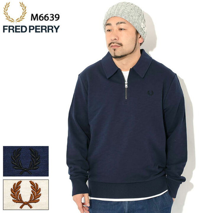 楽天市場】フレッドペリー FRED PERRY トレーナー メンズ ジップ 