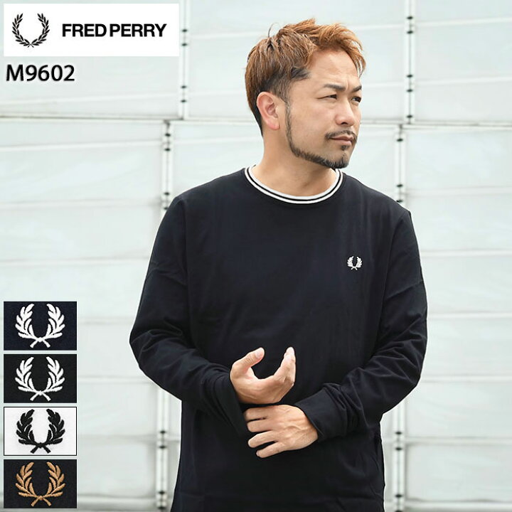 楽天市場】フレッドペリー FRED PERRY ロンT Tシャツ 長袖 メンズ 